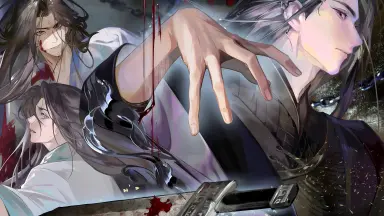 天官賜福 メタルしおり 四名景 四大害 bilibili TGCF Looking at the four views, exploring the four pests