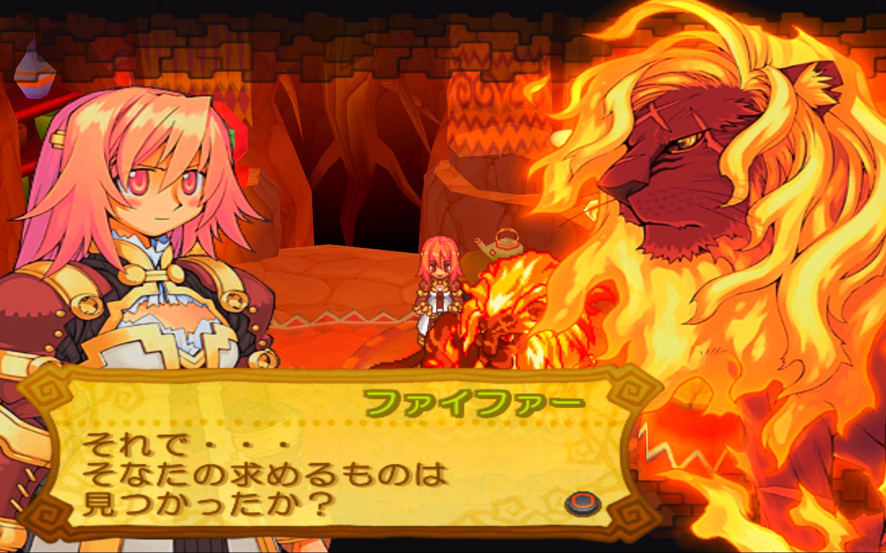 ps2召唤之夜外传黎明之翼模拟器测试