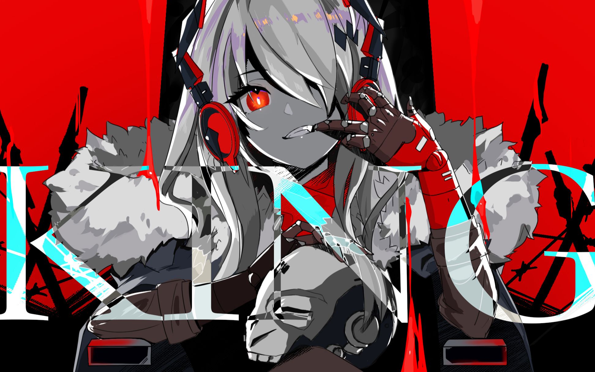 【战双阿尔法个人向描改手书】king