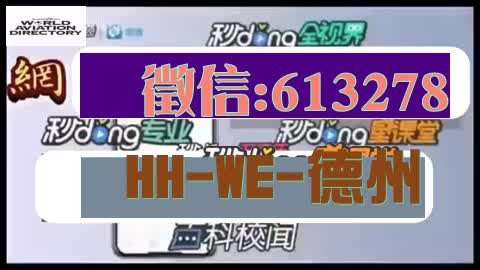 分享一下:扑克王app下载