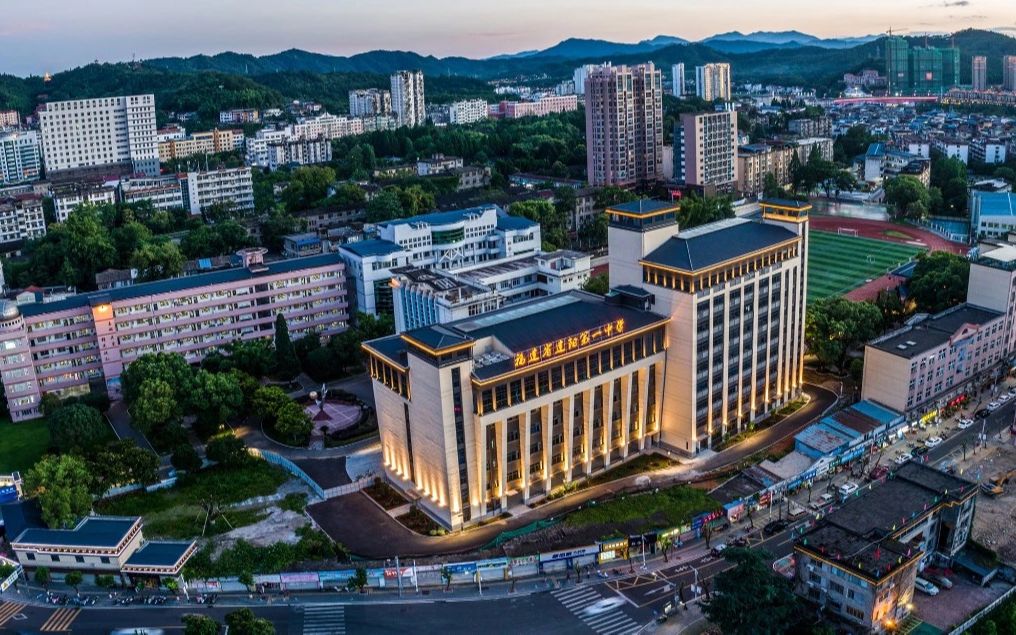 【高考加油】2021建阳一中高考加油视频