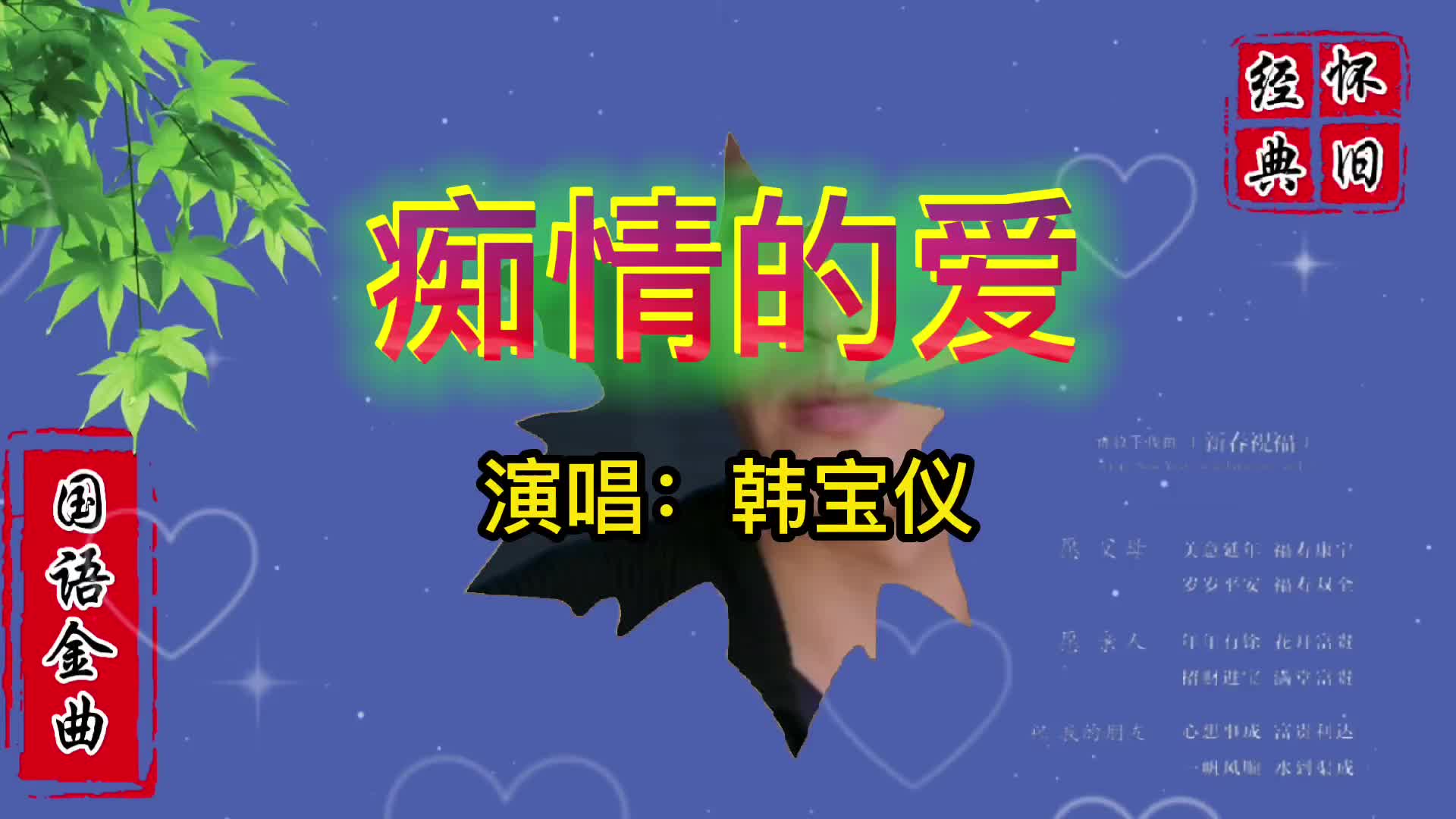 感人的歌曲(2025最感人的歌曲)