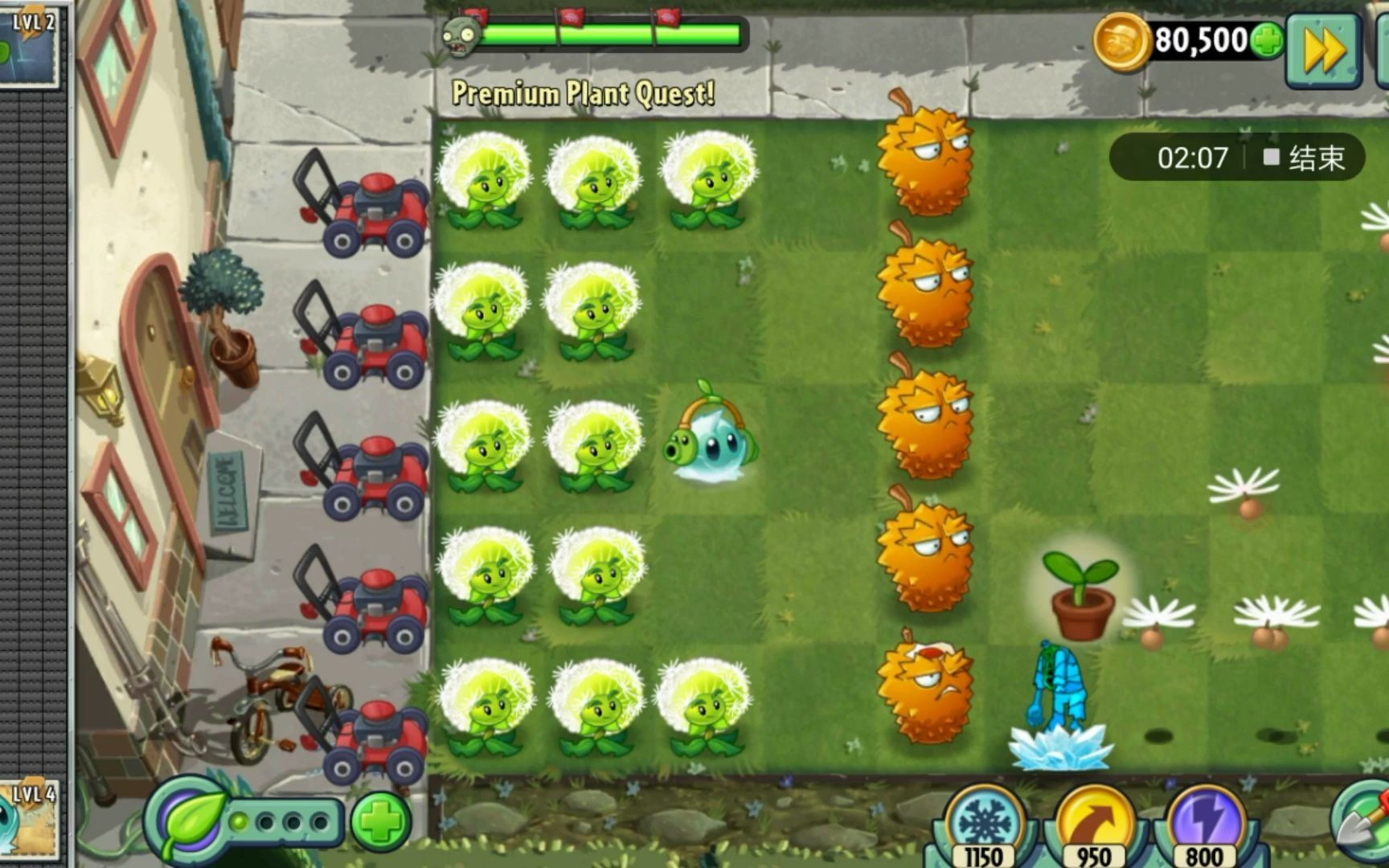 刘思汉植物大战僵尸2国际版史诗任务之蒲公英dandelion