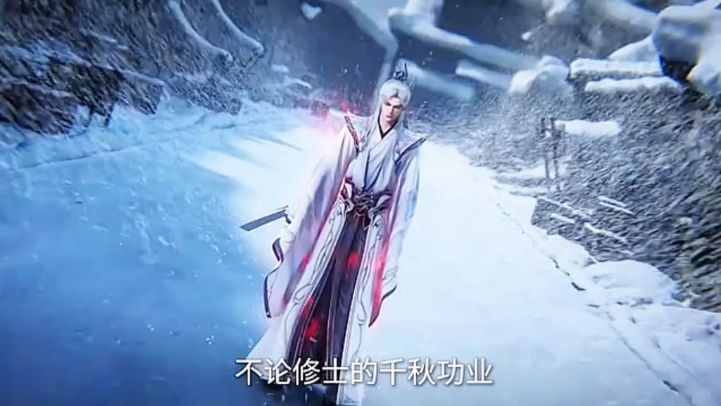 仙逆第58集预告