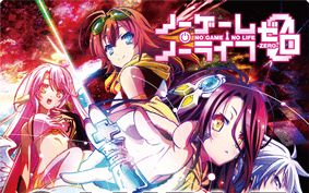 [图]「THERE IS A REASON」NO GAME NO LIFE 0自制pv剪辑