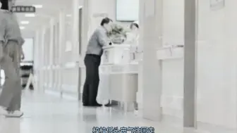 Télécharger la video: 球球说顾医生喜欢笑笑姐