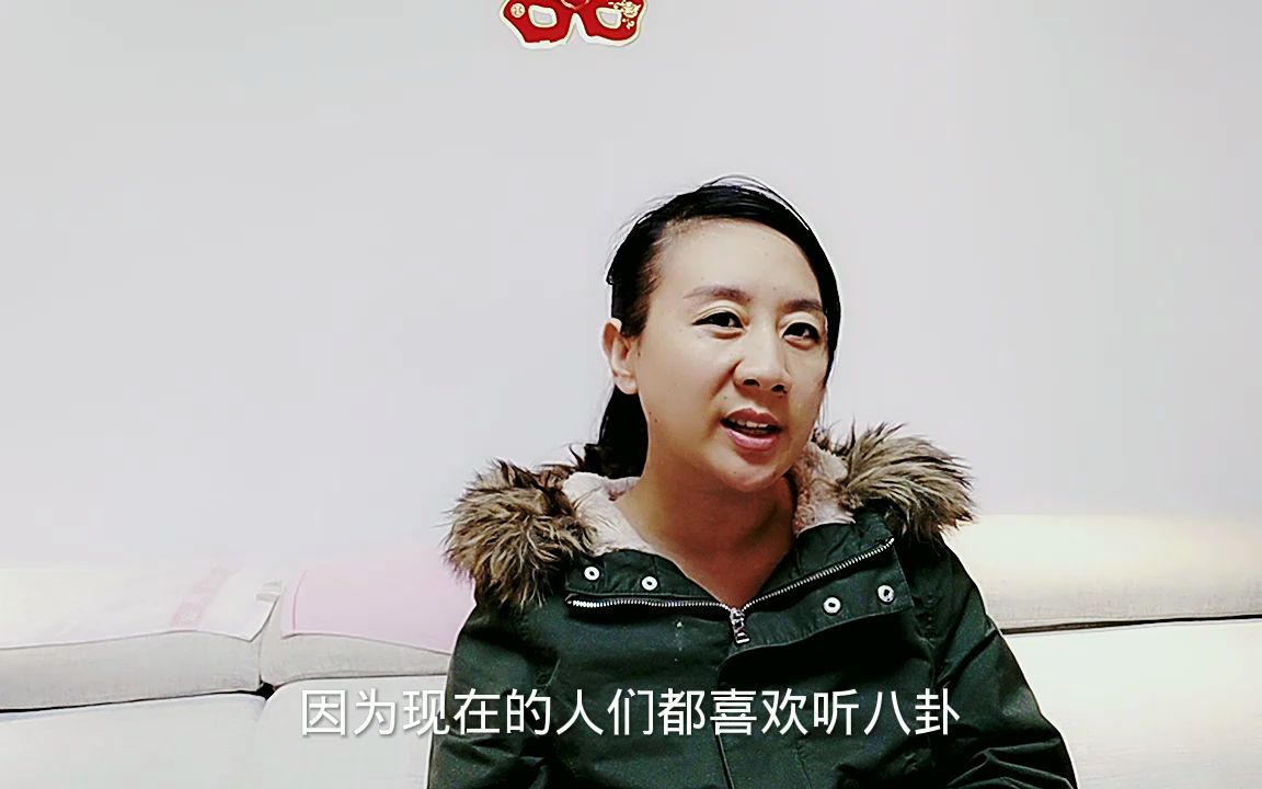 [图]妞妞外甥相亲记演得如火如荼，只是不知道会以什么形式剧终