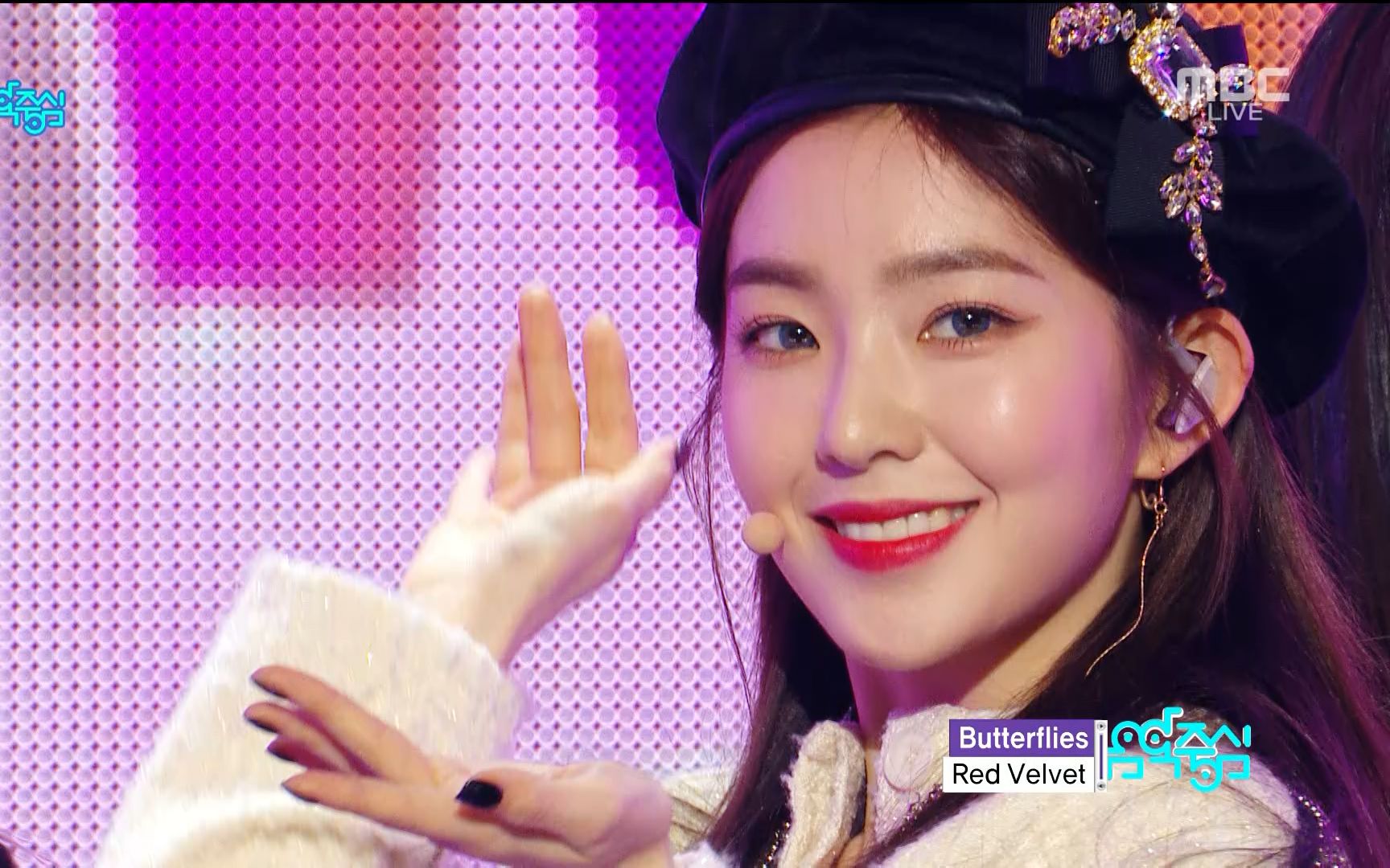 [图]【HD 60帧】女团们那些好听的非主打#6 Red Velvet - Butterflies MBC 音乐中心 181201