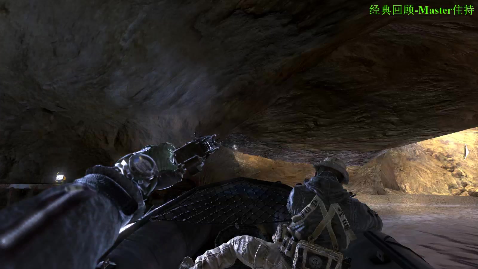 住持经典回顾使命召唤6第17期大结局