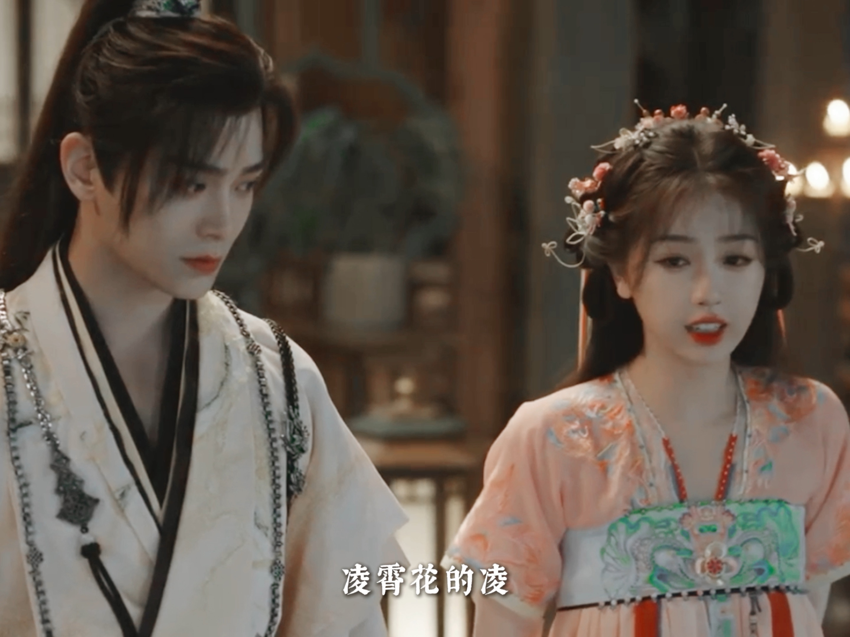 【永夜星河|虞书欣×丁禹兮】爱一个人的开始是想要