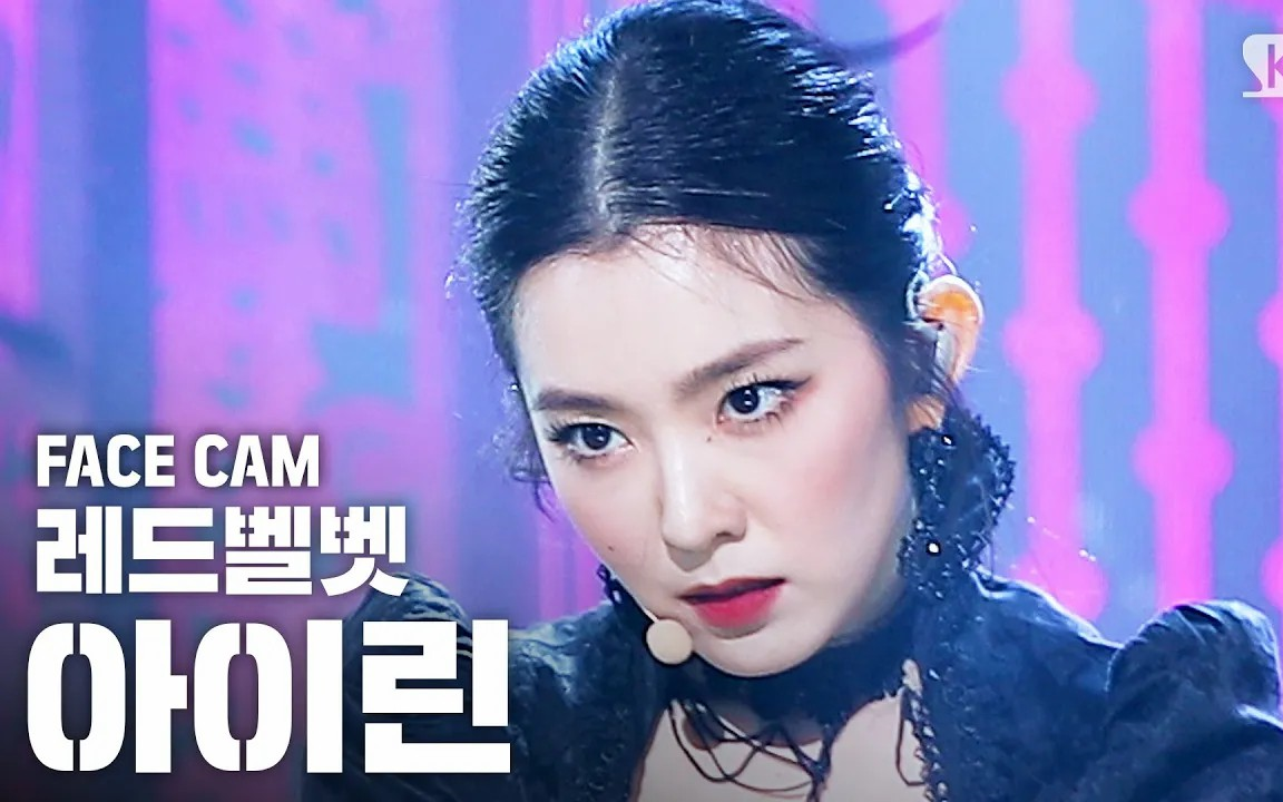 【横版直拍】red velvet 裴珠泫 - monster 200712 人气歌谣