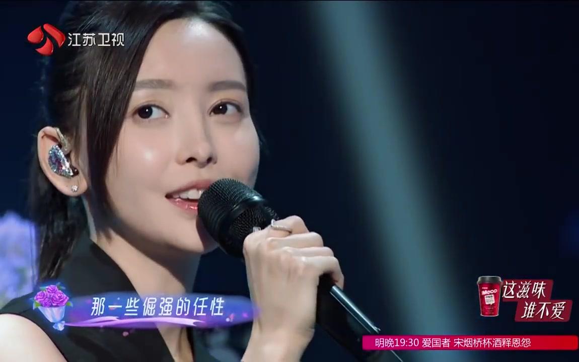 【kelly于文文】无限歌谣季 于文文&伊一《最好的》1989组合 超好听的