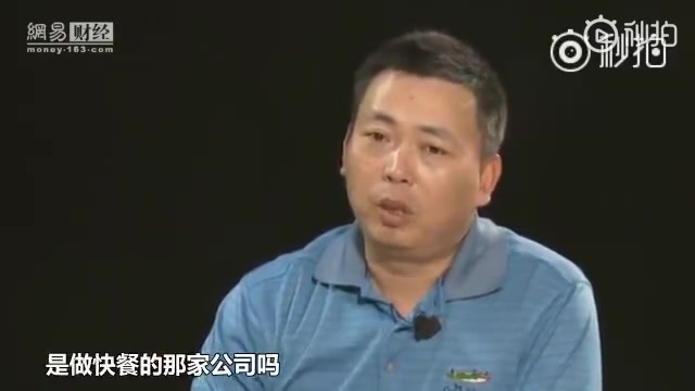 段永平说投资 哔哩哔哩