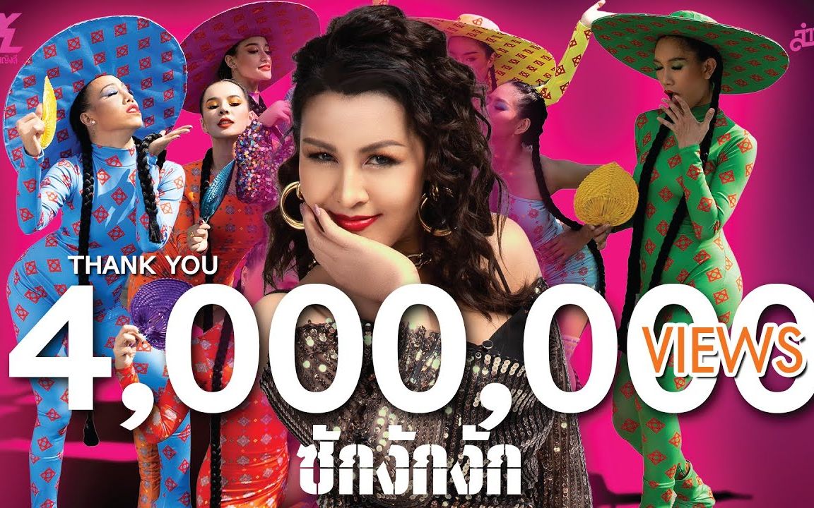 魔性洗脑 抖x妹子yinglee又一神曲 哥哥为什么杀鸭鸭?鸭鸭那么好吃.