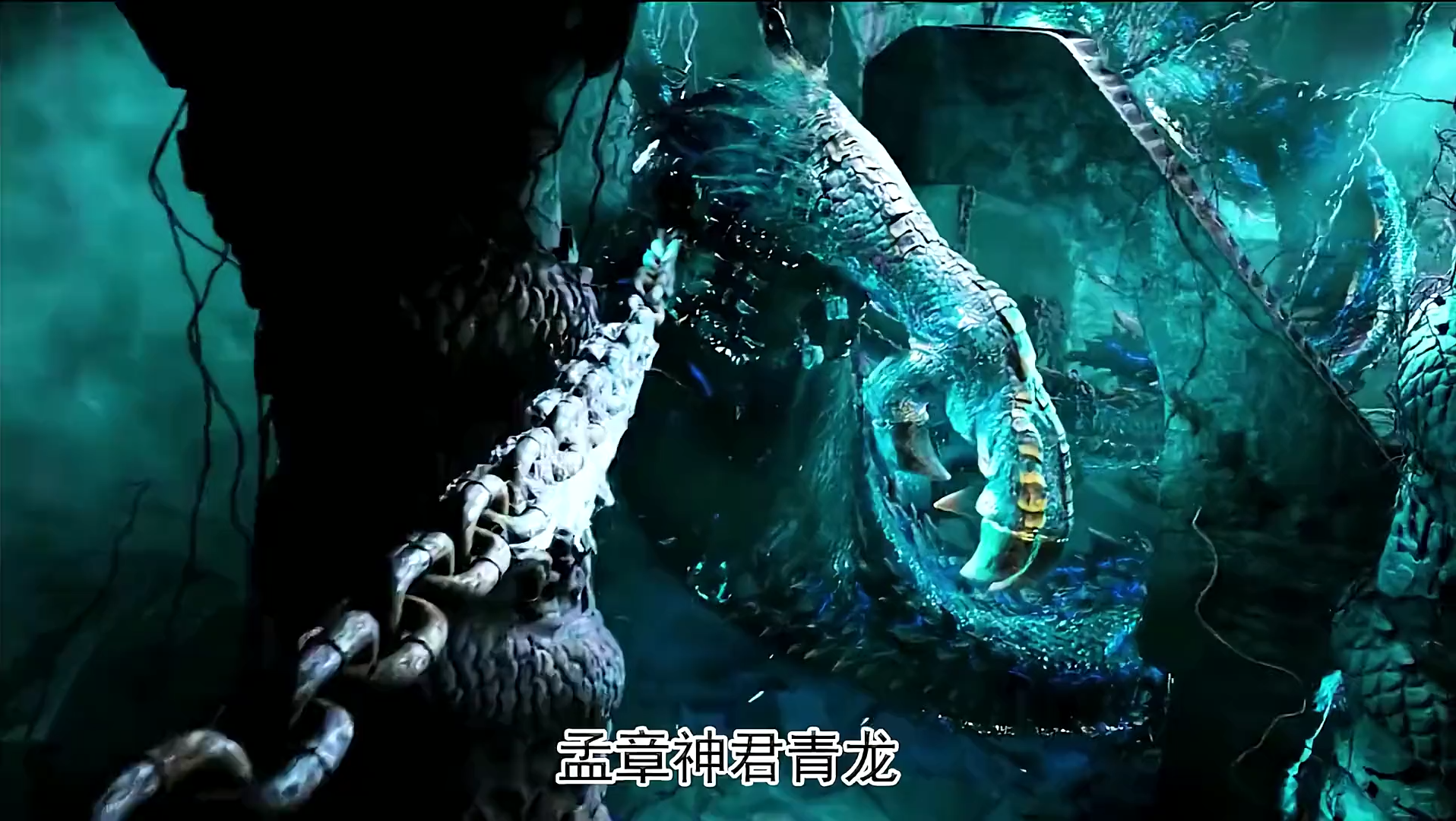 活动作品天之四灵青龙龙族祖先东方之神早期青龙与应龙相似