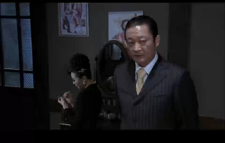 飞虎神鹰dvd版第七集p4