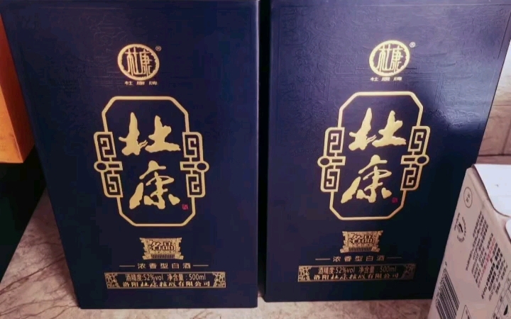 唯有杜康(唯有杜康的全诗)