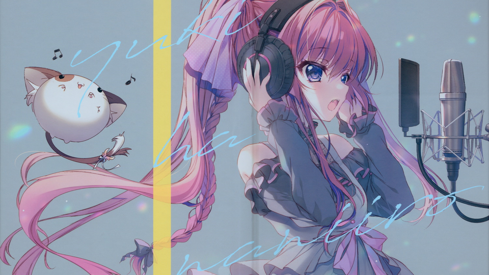 ましろ色シンフォニーSANA EDITION Maxi Single CD
