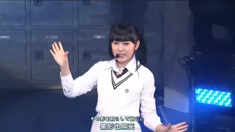 青い未来 Full ブルードラゴン天界の七竜op2 哔哩哔哩 Bilibili