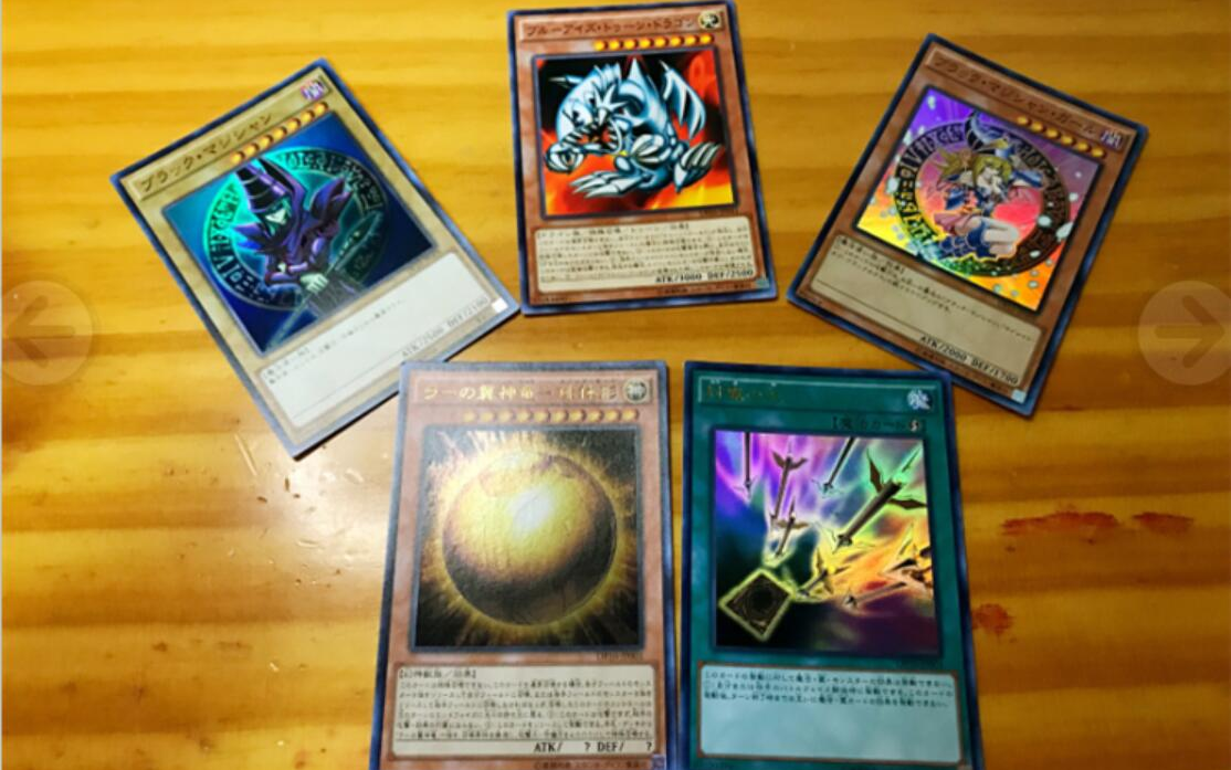 凝轩轩日常妹子开包游戏王正版日文卡②dp16决斗都市篇x15仙剑的bgm