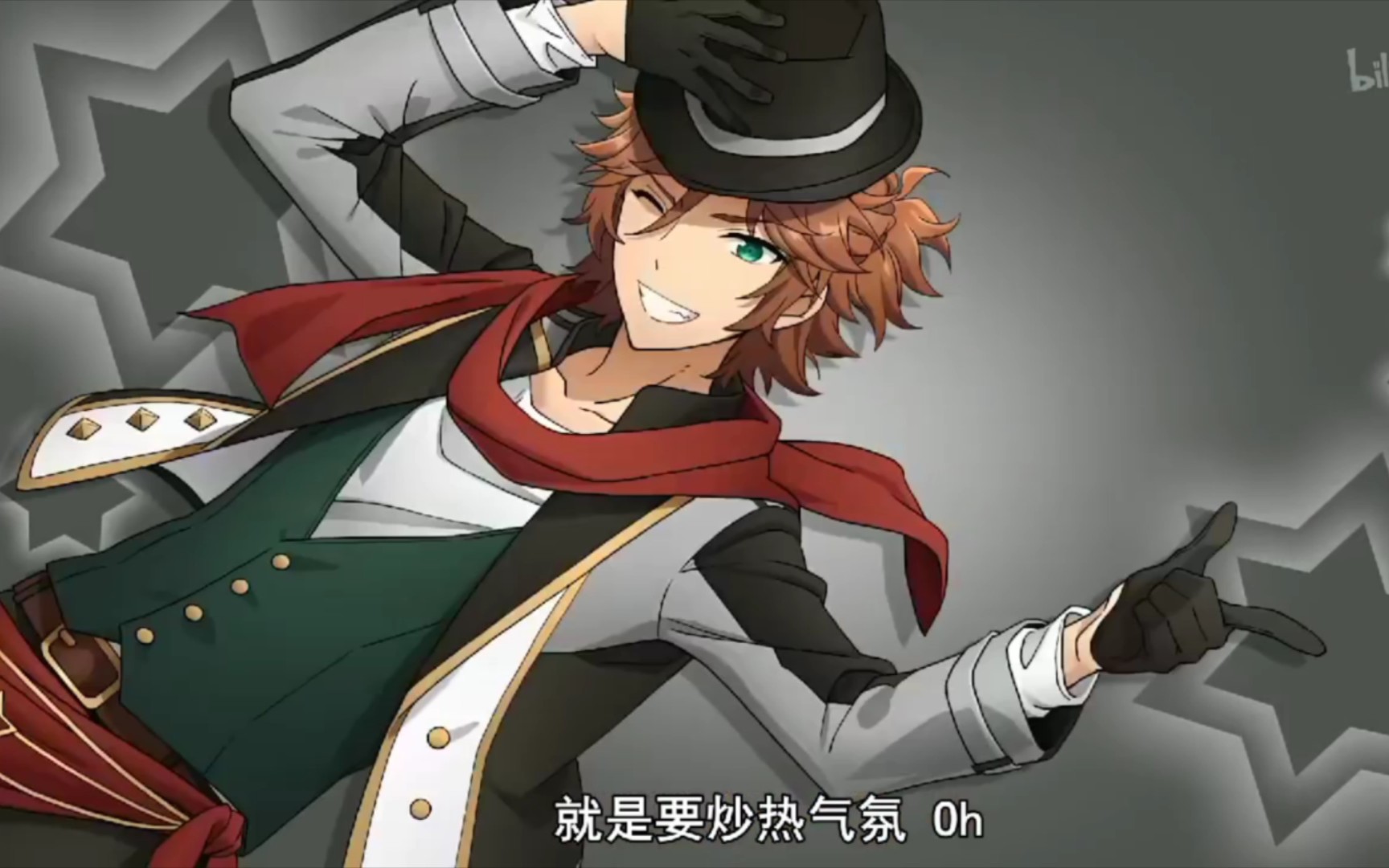 【偶像梦幻祭/三毛缟斑】妈妈旋转一分钟