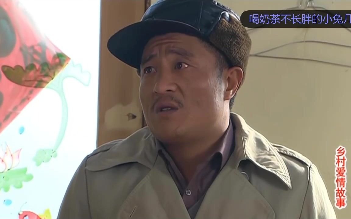 赵四自带绳索找郭二治嘴,自爆体重不足一百斤?