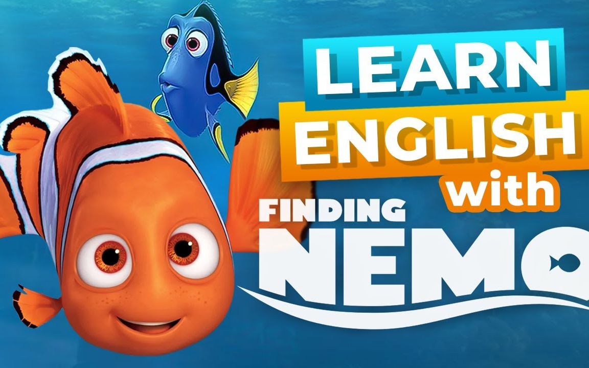 [图]与《海底总动员》一起学习英语 Learn English with Finding Nemo