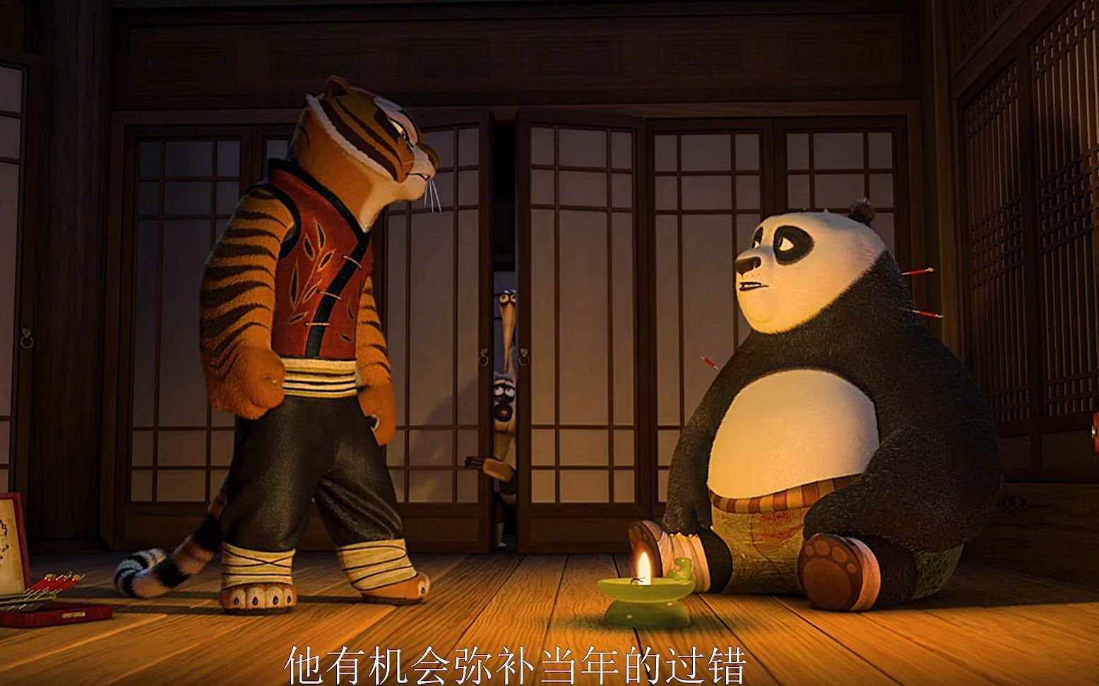 悍娇虎此刻非常想揍阿宝阿宝这智商哈哈哈