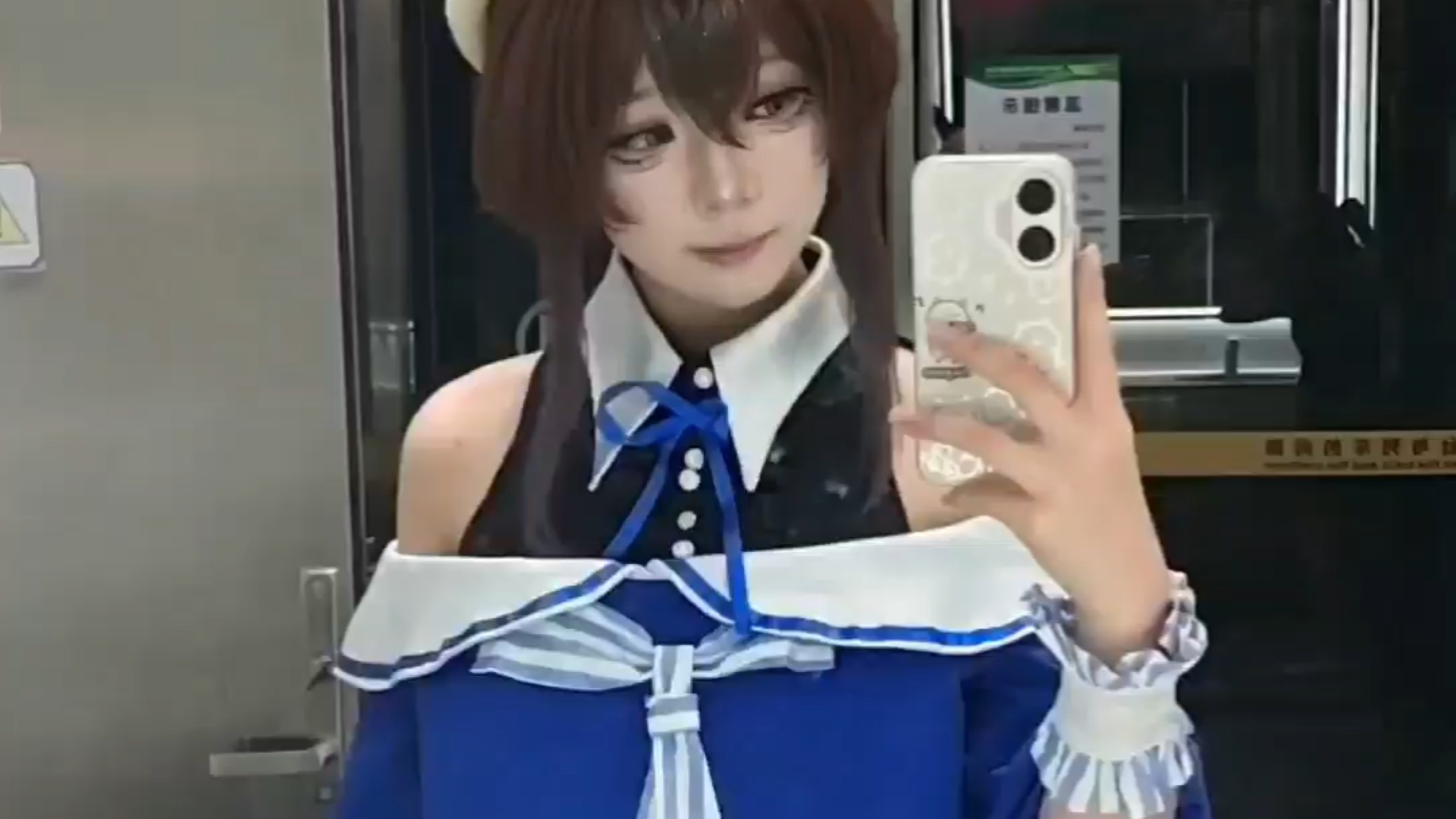 博士，一起约会吧？