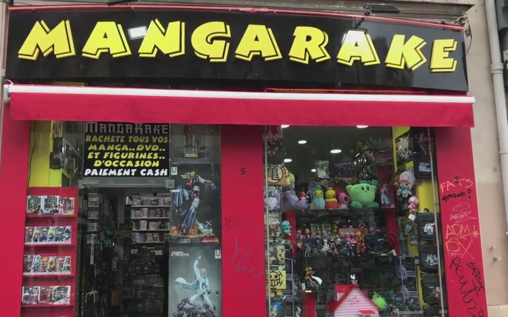 巴黎玩具店游览大量tsume手办收藏火影海贼龙珠死神圣斗士等等应有尽