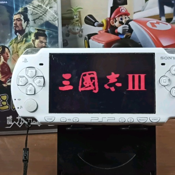 NS版《三国志14威力加强版》的前作回顾，PSP的PS模拟器游戏：PS1版 