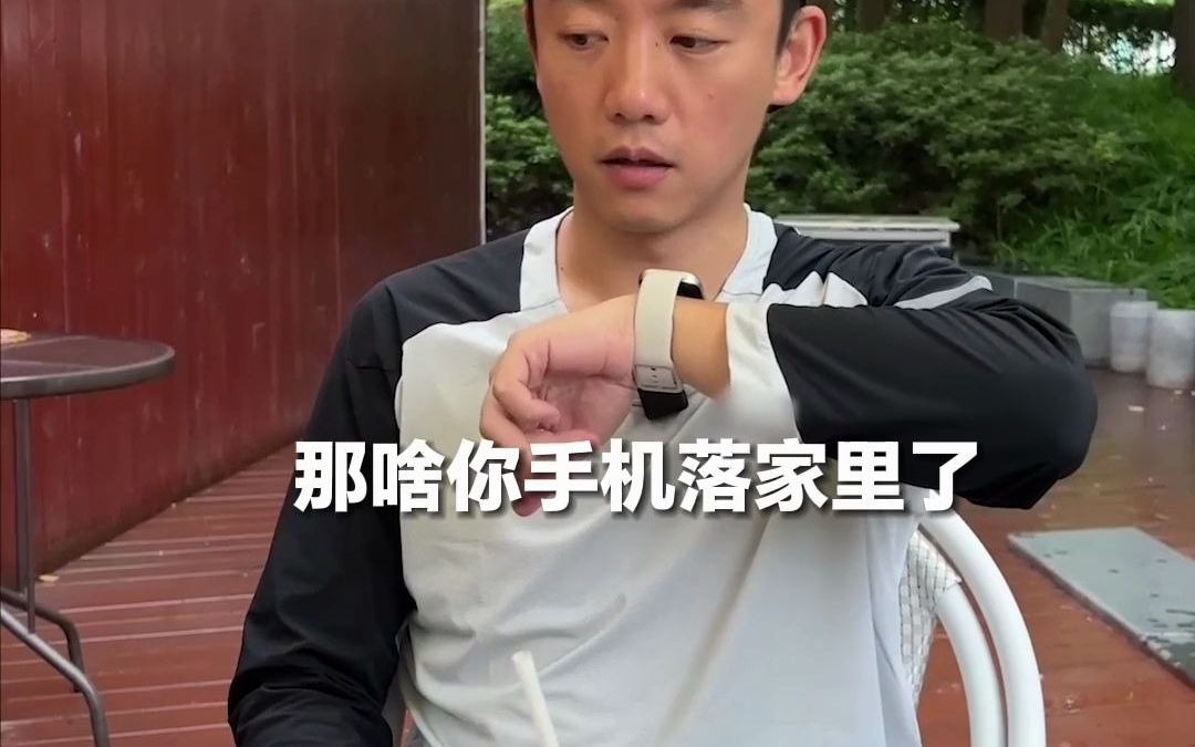 91_#郑恺 小猎豹当了爸爸之后一口气骑二十多公里自行车都不在话下啊