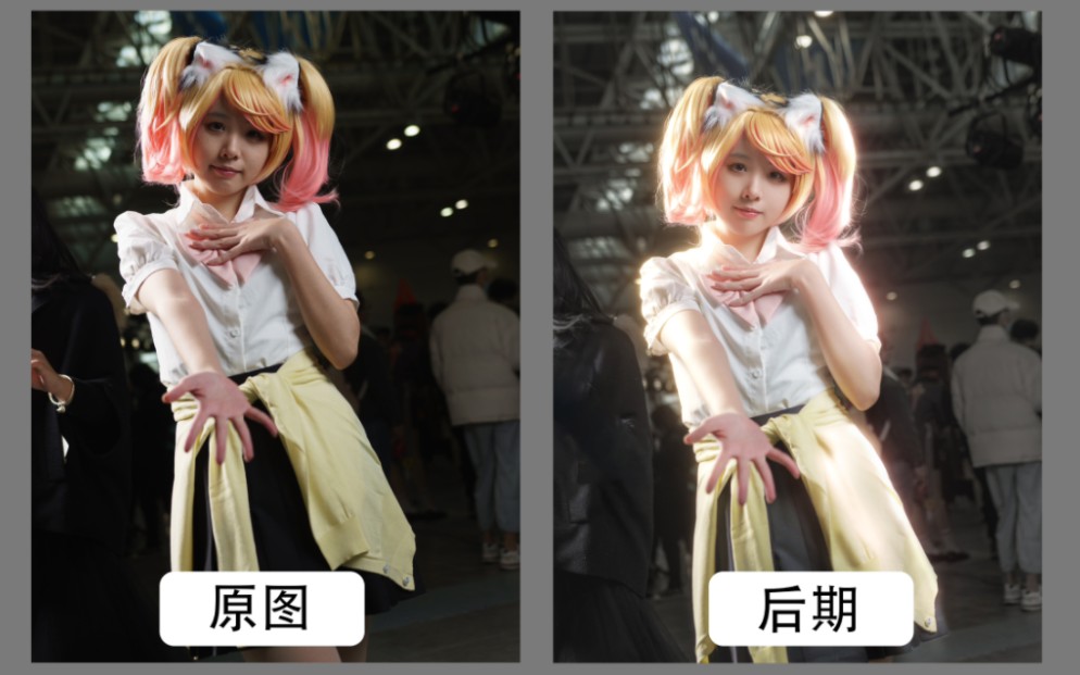 Cosplay后期修图流程实况哔哩哔哩bilibili