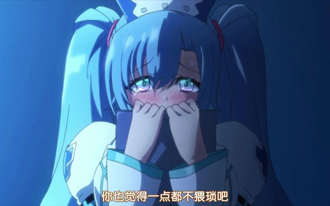 【1月】七美德 05哔哩哔哩bilibili