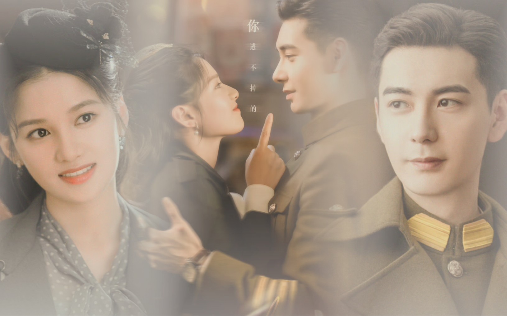 谭玹霖沐婉卿一见倾心日久生情