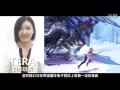 《TERA》全球竞技四国挑战宣言哔哩哔哩bilibili