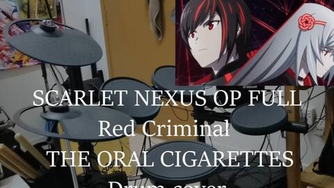 Scarlet Nexus Opening 2 -「THE ORAL CIGARETTES - MACHINEGUN