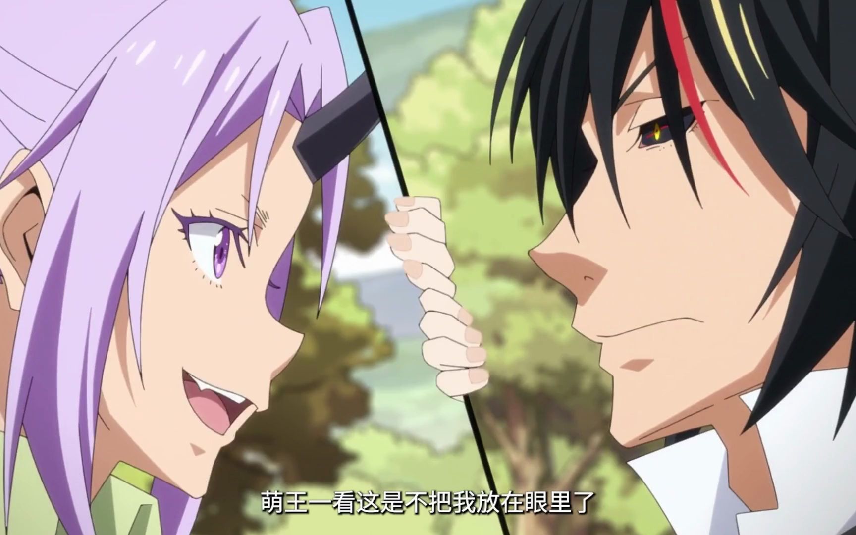 萌王第二季:魔国联邦成立 紫菀要替萌王报仇 却被嘲笑谁也打不过_哔哩
