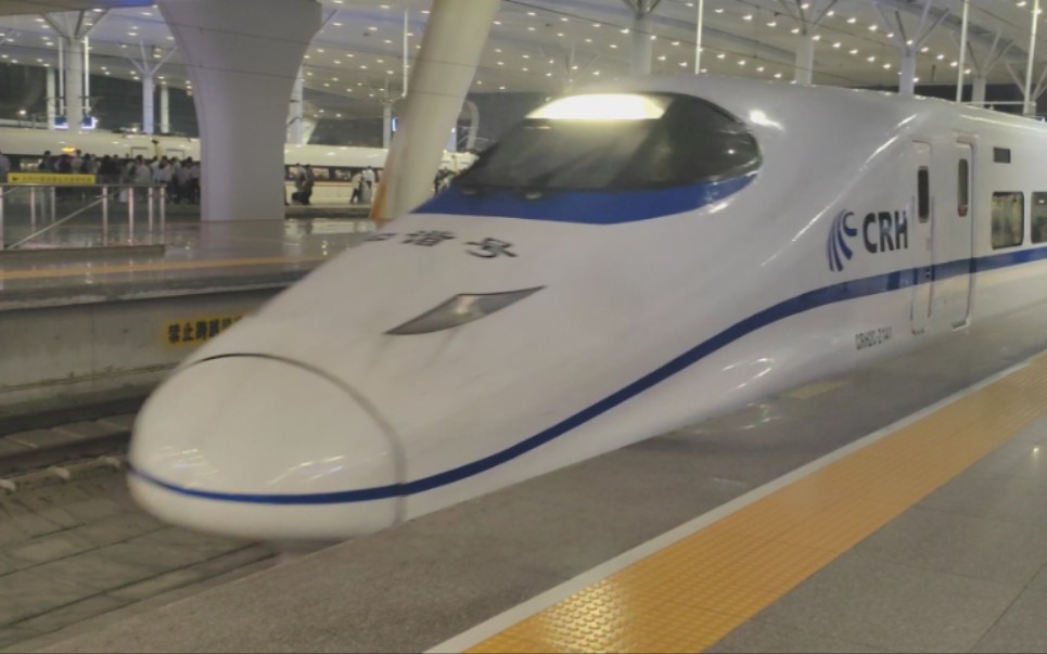 沪昆高铁,疯带鱼crh2c-2141担当的g7588次列车进杭州东站