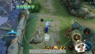 游戏轻教学:牛牛牛！一棒三个人