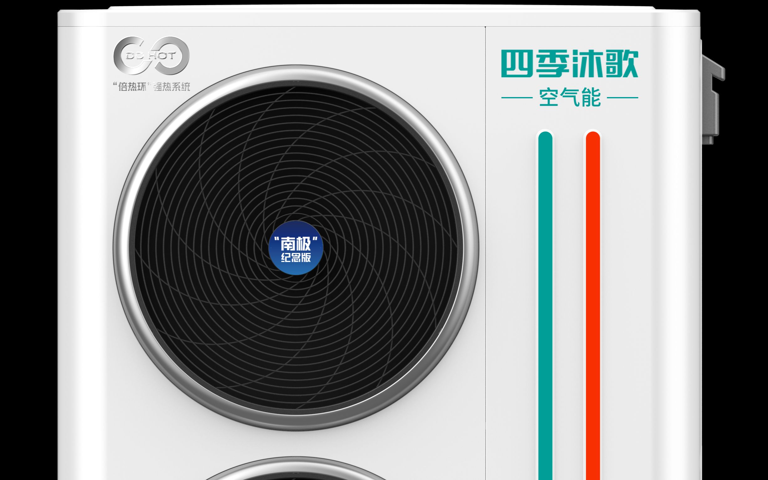 四季沐歌空气能为可持续发展贡献一己之力