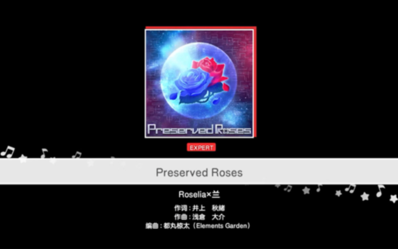 [图]preserved roses