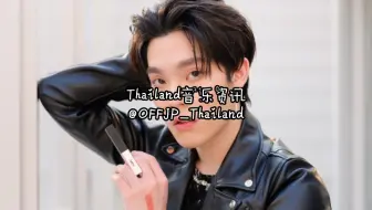 YSL beauty records duet dance challenge - Copter