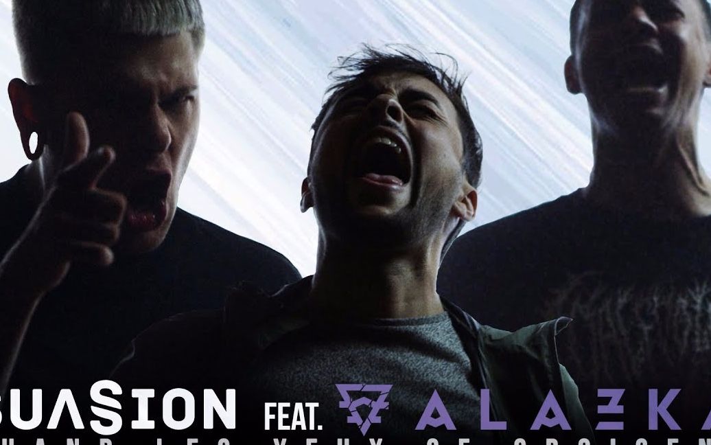 [图]后核Suasion feat Tobias Rische (ALAZKA) Kassim Auale - Quand Les Yeux Se Croisent