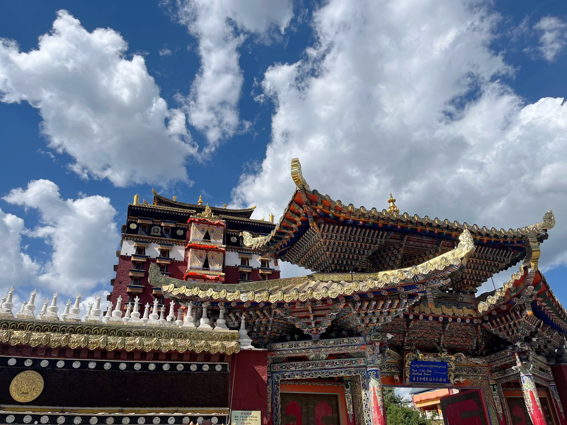 安多藏传佛教名刹-米拉日巴佛阁