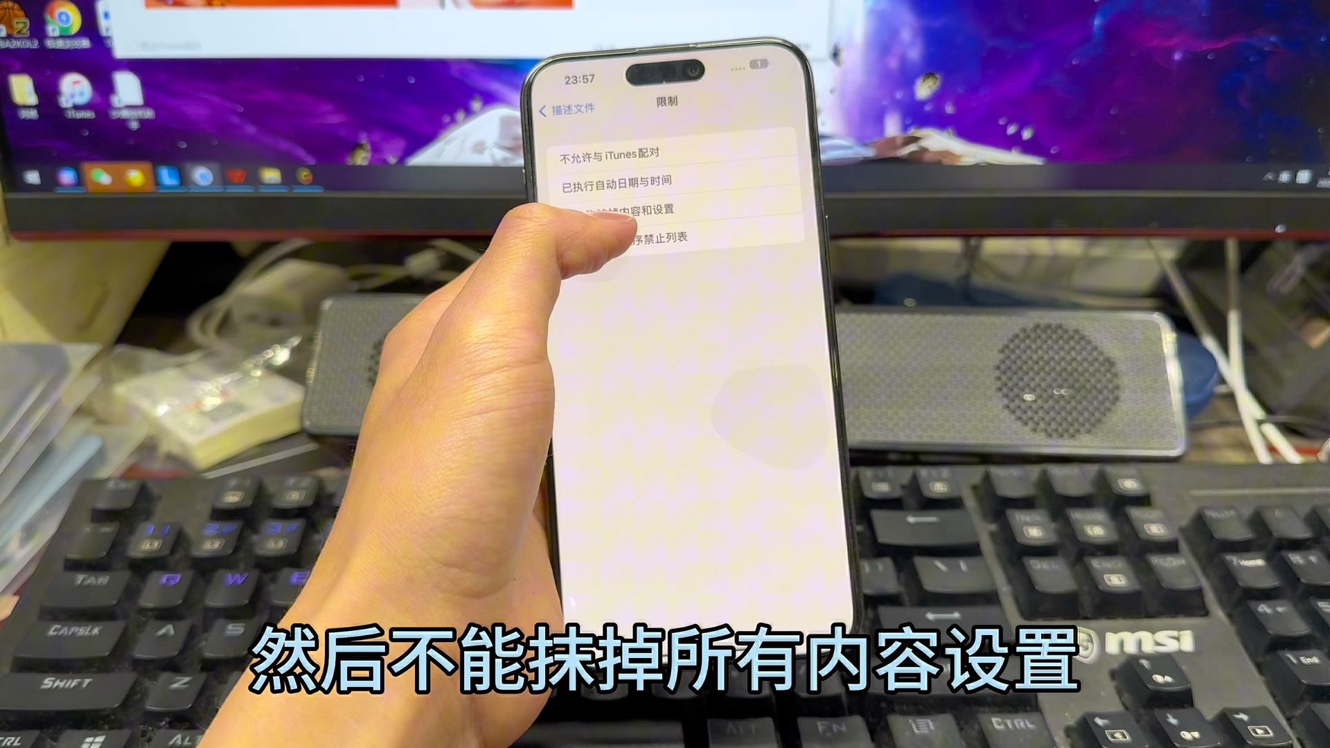 监管机可不可以买?哔哩哔哩bilibili