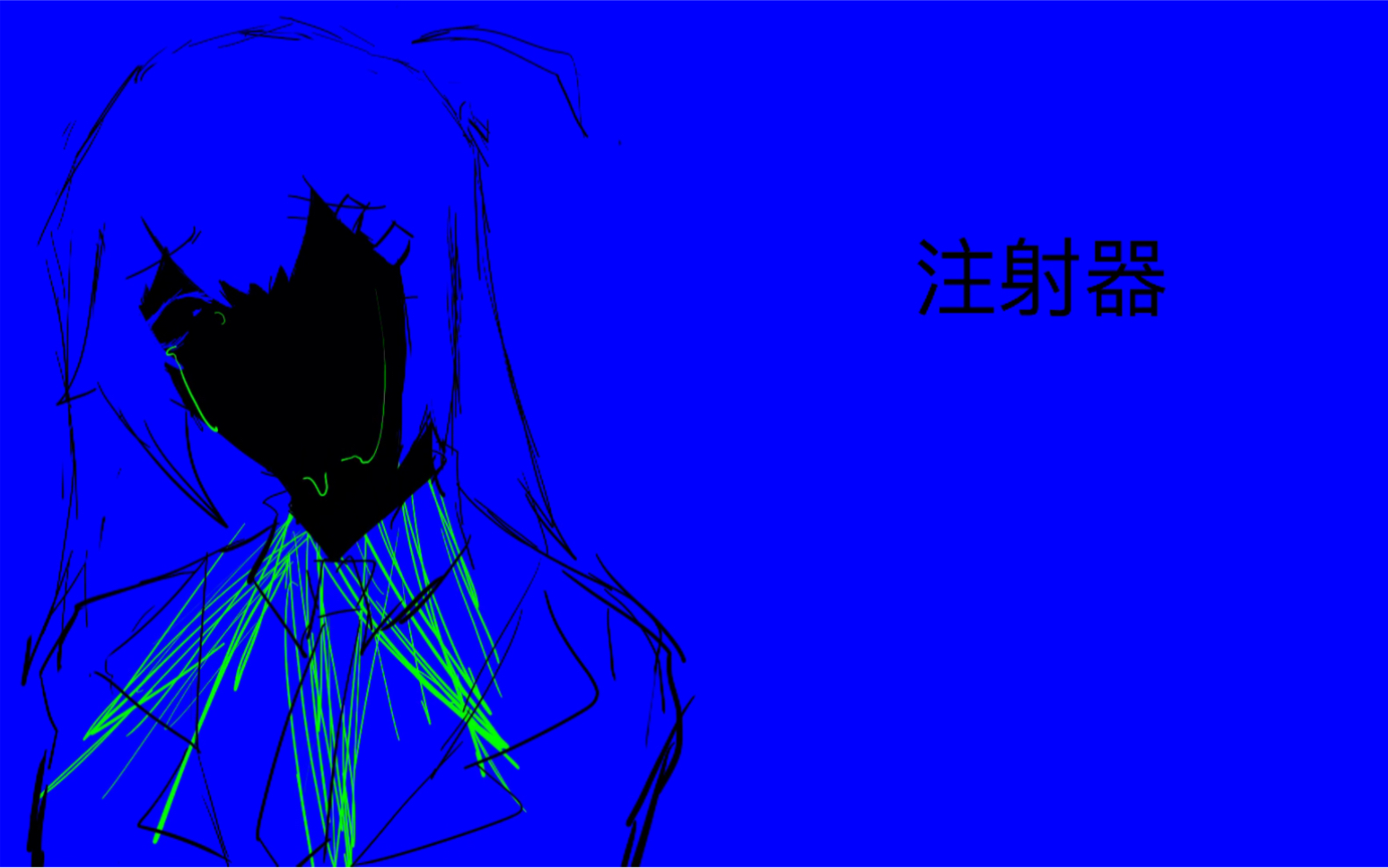 【脑叶公司】p.h//手书//nethod向哔哩哔哩bilibili