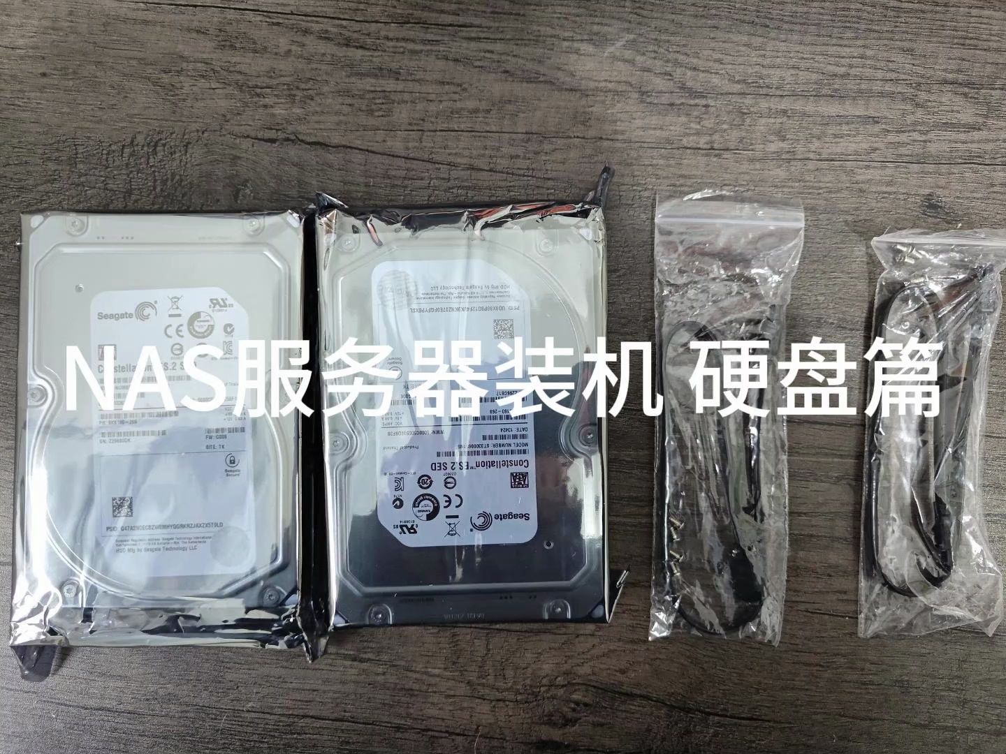 百元组装一台NAS服务器 i54590t 双盘千兆 (硬盘篇)哔哩哔哩bilibili