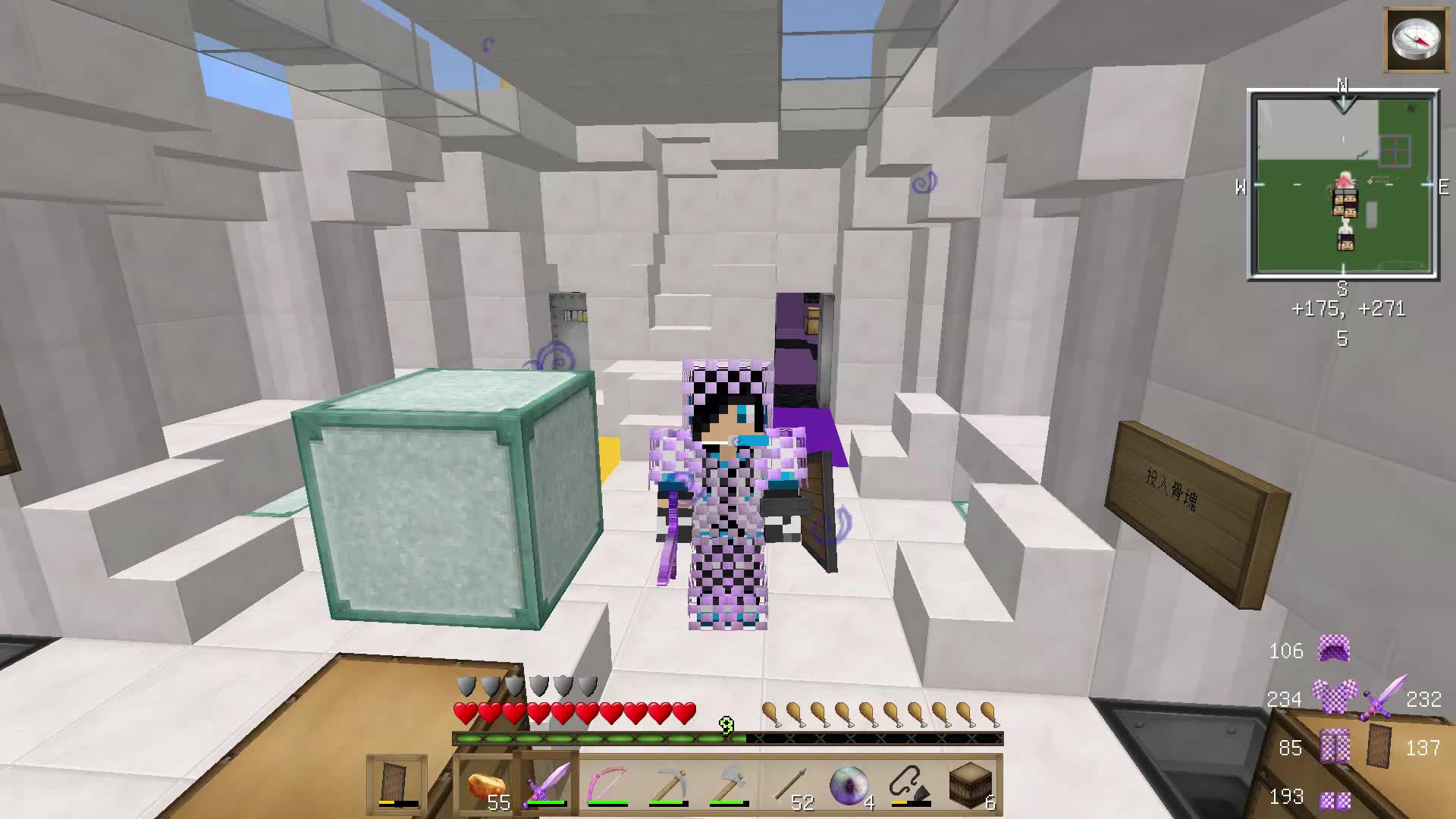 血舞解说我的世界从零到英雄10 解锁具有灵性的装备