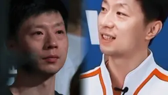 龙队回应自己在小胖和张本比赛镜头里眼含泪水的原因 称自己真的被感动到了 你们俩可不可以打到洛杉矶…